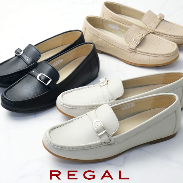 REGAL アイボリー レザー ローファー 楽天市場】リーガル ローファー レディース ベルトモカシューズ