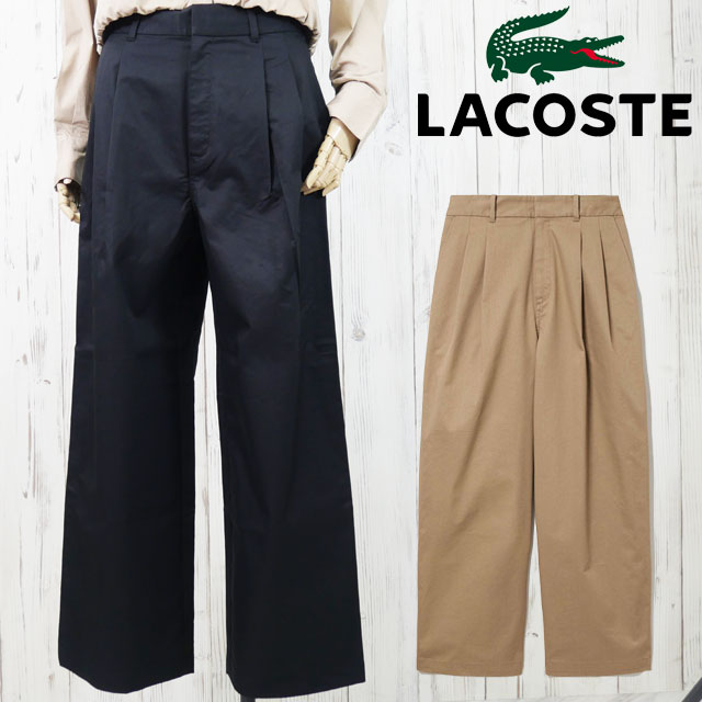 ラコステ|LACOSTE ボトムス レディース HF009J ダブルタックワイドスラックス 長ズボン ワイドパンツ アパレル カジュアル ウェア チノパン 服 わに 鰐 黒 ベージュ 最強翌日配送 送料無料 送料無料 evid