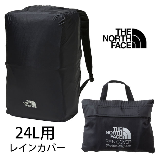 美品THE NORTH FACEシャトルデイパックnm82054レインカバー付き 美品THE NORTH FACEシャトルデイパックnm82054レインカバー付き