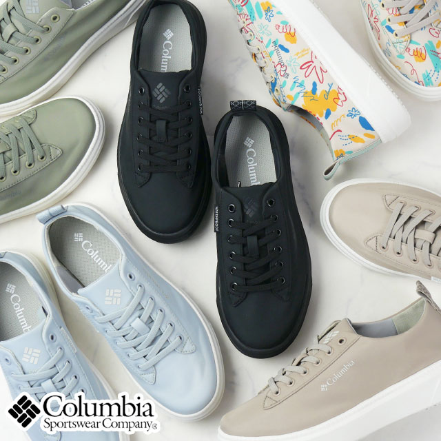 楽天市場】コロンビア 防水 スニーカー レディース サッと履ける