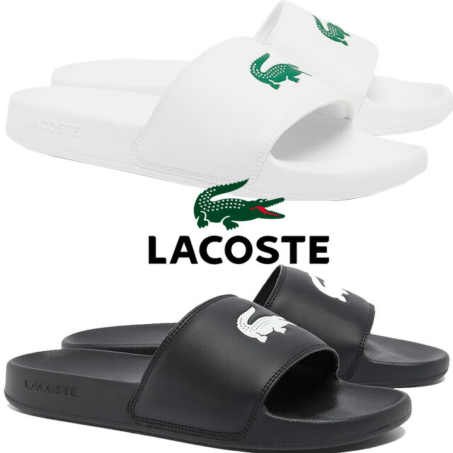 【定価→15,700円】【✨並行輸入品✨】LACOSTE スライドサンダル LACOSTE シャワーサンダル メンズ/ラコステ CROCO 2.0 スライド