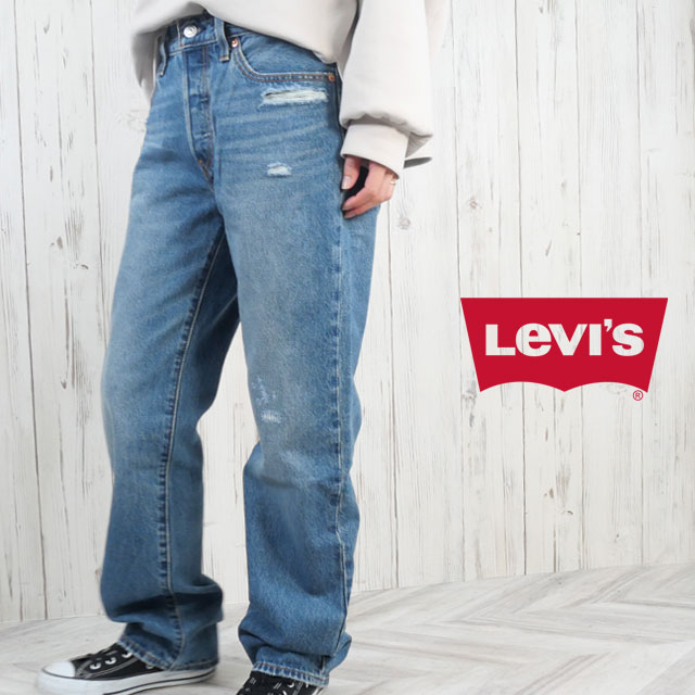 ＼最大1000円引クーポン有 4/7迄／リーバイス 501 90S ジーンズ レディース a19590064 デニムパンツ 長ズボン ジーパン ダメージ加工 ボタンフライ ボトムス アパレル ユーズド加工 ルーズ ミディアムインディゴ 定番 服 送料無料 最強翌日配送 evid 10,395円