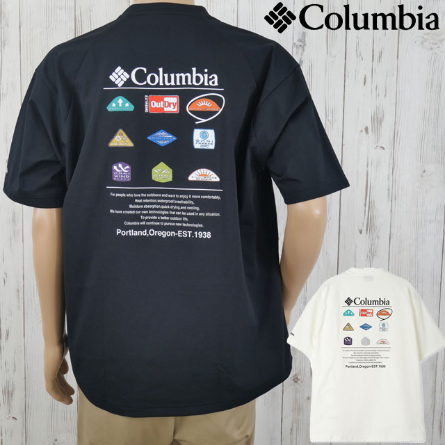コロンビア Tシャツ メンズ PM7377 レイリバースプリットラグラングラフィックショートスリーブティーシャツ 半袖 トップス レディース 紫外線対策 アパレル 服 コロンビア COLUMBIA レイリバースプリットラグラングラフィック
