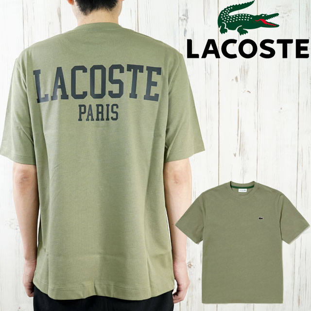 ラコステ トップス メンズ TH4705 バックプリント ベーシック Tシャツ 半袖 上着 ティーシャツ わに ロゴ 刺繍 プリント ロゴティー 丸首 シンプル カジュアル 綿100% カーキ 最強翌日配送 メール便送料無料 evid