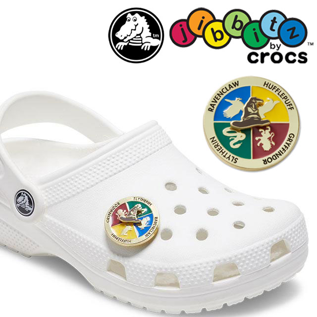 ＼10%クーポン有 7/5限定／クロックス ジビッツ ハリーポッター 組み分け帽子 キッズ メンズ レディース 10014374 グリフィンドール スリザリン レイブンクロー ハッフルパフ ジュニア ラバークロッグ用アクセサリー シューチャーム 最強翌日配送 evid画像