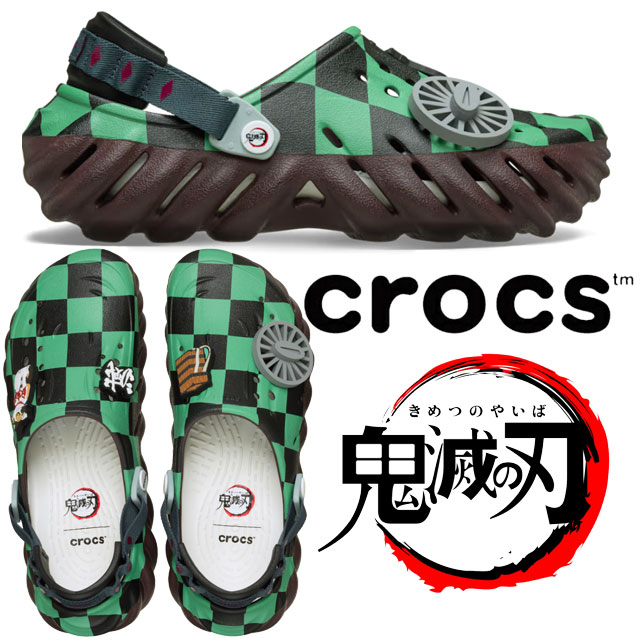 ＼最大1000円引クーポン有 4/7迄／クロックス 鬼滅の刃 炭治郎 エコークロッグ メンズ コラボモデル クロッグサンダル コンフォートサンダル レディース カジュアルシューズ サボサンダル 市松模様 212434 90H マルチ 靴 送料無料 最強翌日配送 evid