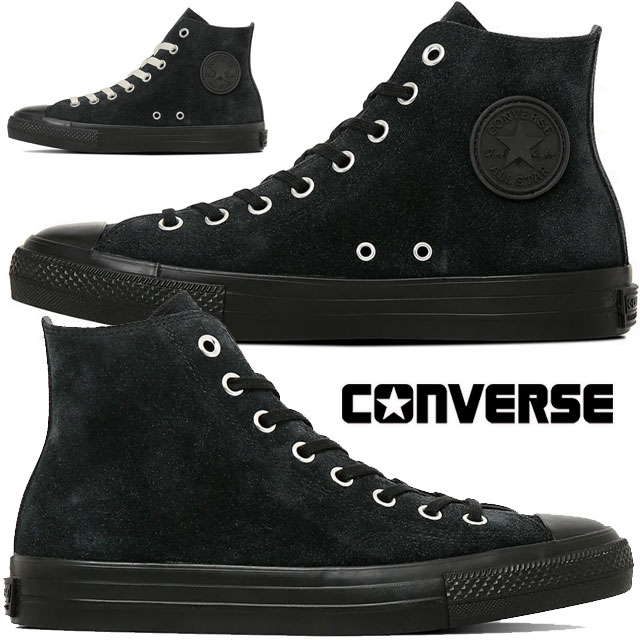 24cm＊ハイカット＊ブラック　黒＊コンバース＊ CONVERSE コンバース オールスター チャンク ハイカット ALL