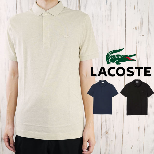 楽天市場】正規取扱店 LACOSTE (ラコステ) PH5522J-99 レギュラー