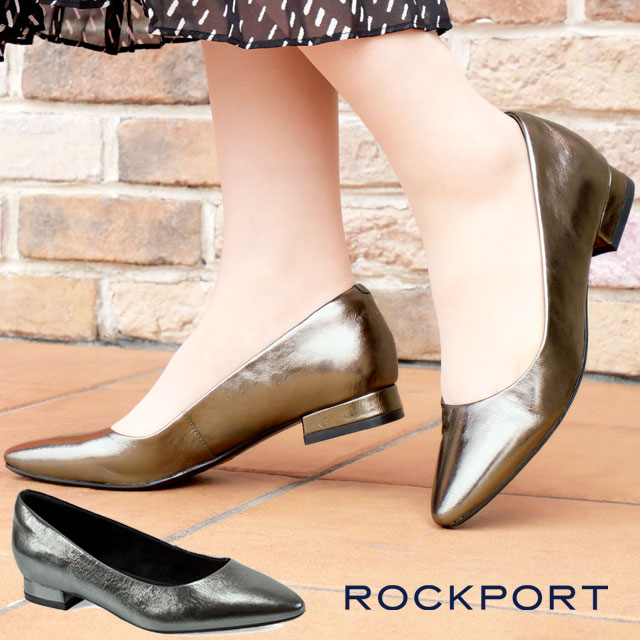 ＼ポイント7倍 4/18限定／ロックポート パンプス テッサ フラットパンプス レディース ポインテッドトゥ ローヒール 疲れない 低めヒール 履きやすい 太めヒール 本革 レザーシューズ メタリックカラー RMF-Q25F 12M シルバー 14M ブロンズ 靴 送料無料 最強翌日配送 evid