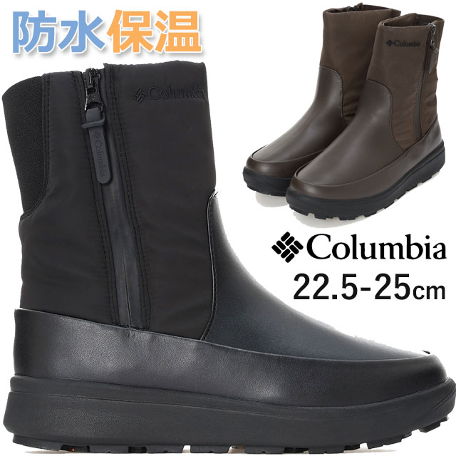 【返品取り替えっこ貨物輸送無料】コロンビア 雨合羽 スノーブーツ サップランド 3 ディーヴァ サイドジップ WP OHI レディース 冬靴 滑らない ウインターブーツ 雪道相応う 防寒 スノーシューズ 遊撃手ブーツ 保温 冬底 YL8933 雪靴 最強またの日送りとどける evid