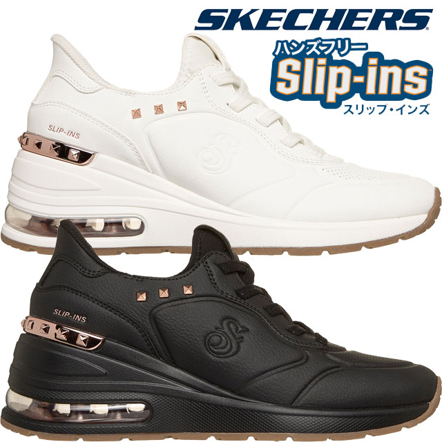 スケッチャーズ|SKECHERS レディース スリップインズ スリッポン 手を使わずに履ける 厚底 スニーカー スヌープ・ドッグ：ミリオン エア - ラックス デイズ ローカット カジュアルシューズ 美脚 靴 ブラック ホワイト 186110 送料無料 最強翌日配送 evid画像
