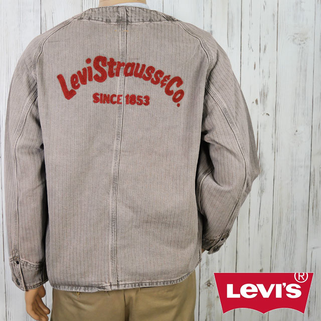Levi's collarless Jackets Men's a71390006 Union Engineer Cardigan, Women's Collarless Jackets V-neck denim jacket with back embroidery and logo. Casual top, long sleeves, beige. Free shipping. Next-day delivery available. evid