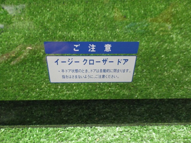 中古 トヨタ 100系 ハイエースワゴン 純正 右側 サイドセンターガラス 中古 車 パーツ 中古パーツ 中古部品 カスタム 即発送 Deerfieldtwpportage Com