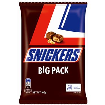 マースジャパン スニッカーズ ミニサイズ 96本セット Amazon | マースジャパン スニッカーズ ミニ 24袋セット PSJBOX