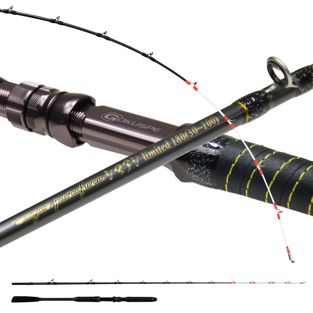 ゴクスペ 船竿  無限ピュア船シマアジリミテッド 180(goku-961895)｜船竿 船 竿 シマアジ ロッド 船釣りグラスソリッド セパレートハンドル ゴクスぺ 4589840961895.jpg