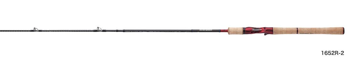 シマノ(SHIMANO) トラベルロッド スコーピオン ベイトキャスティングモデル ワン&ハーフ2ピース 1653RS-2 パワースペック シーバス ビッグベイト