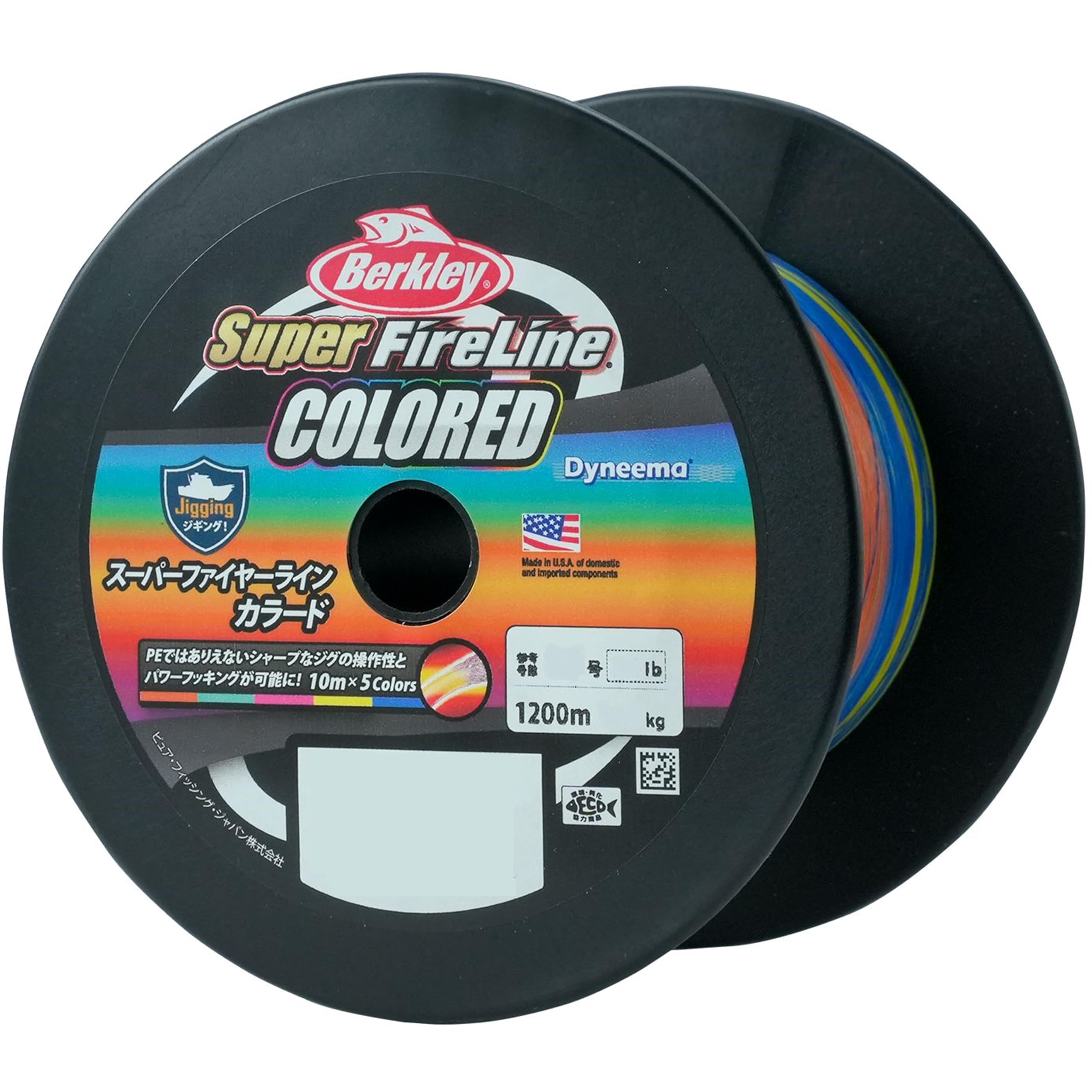 Berkley(バークレイ) スーパーファイヤーライン0.5号 8LB 1200M カラード 熱延伸 低伸度