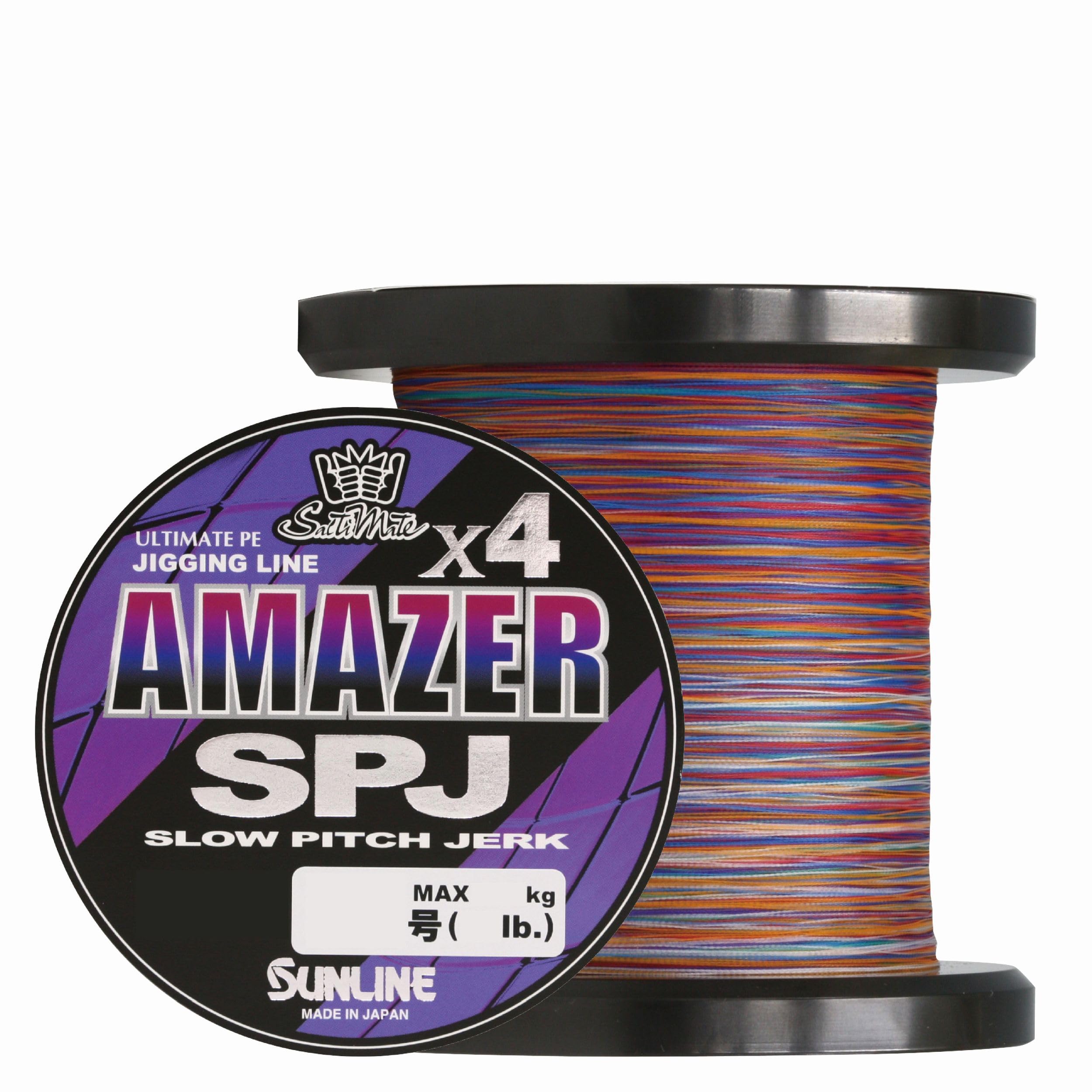 サンライン(SUNLINE) 4本組PE伝達ルート ソルティメイト アメイザー×4 SPJ (Saltimate Amazer SLOW PITCH JERK) 1200m 5色マルチ色つや (目じるし付) 2号