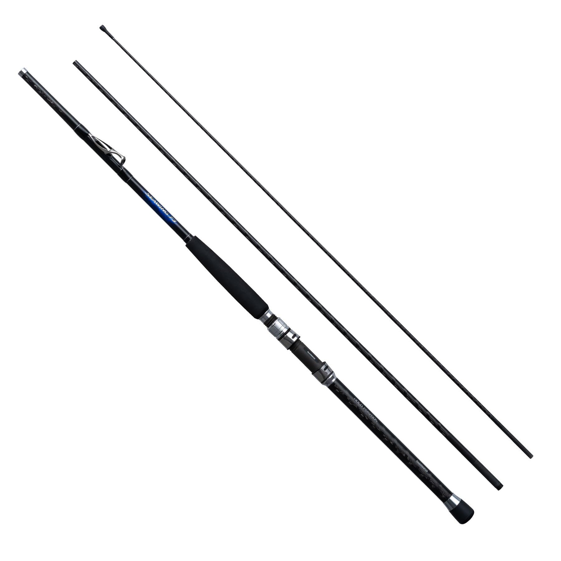 シマノ(SHIMANO) 船竿 23 シーウイング 73 50-300T3