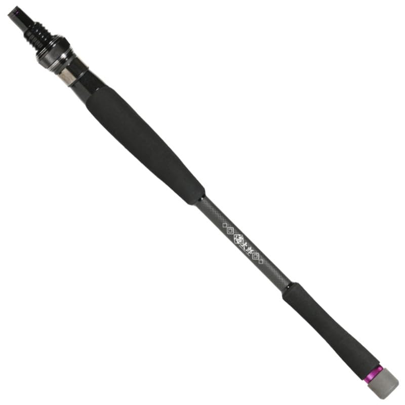 楽天市場】○一誠 イッセイ 海太郎 碧 ライトゲーム・遠投2 IUS-78L/LG