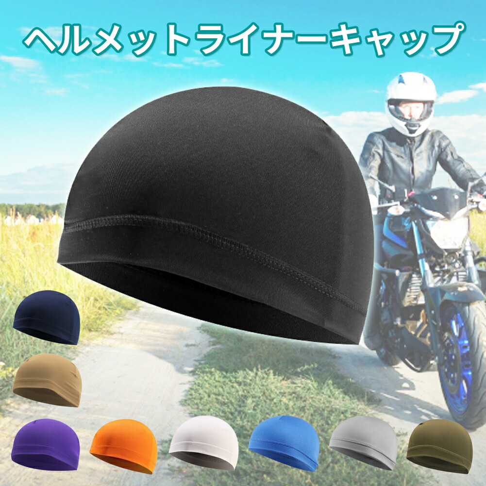 ヘルメット 髪型 21超人気 44 割引 Festina Pl
