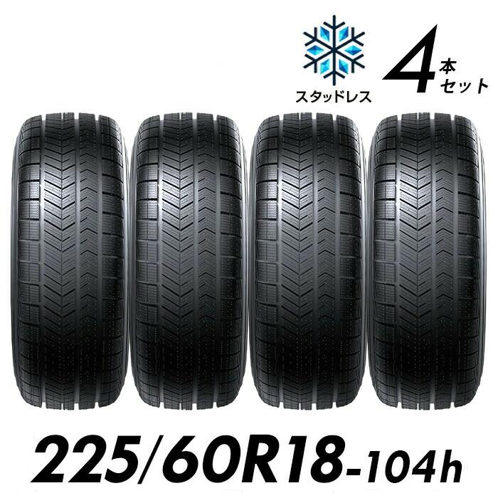楽天市場】225/60R18【タイヤ交換可能】 2024年製Kingnate ALASKA S05
