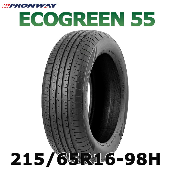 MAXTREK MAXIMUS M2 215/65r16 2024年製9部山 Maxtrek Maximus M2 Tires | Find & Buy New Tires - Online