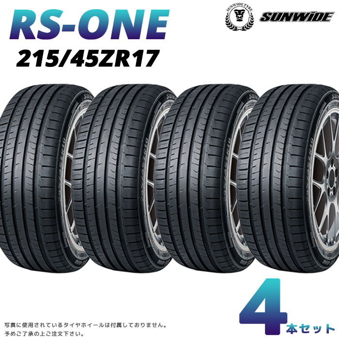 rs_o_21545zr17_04.jpg