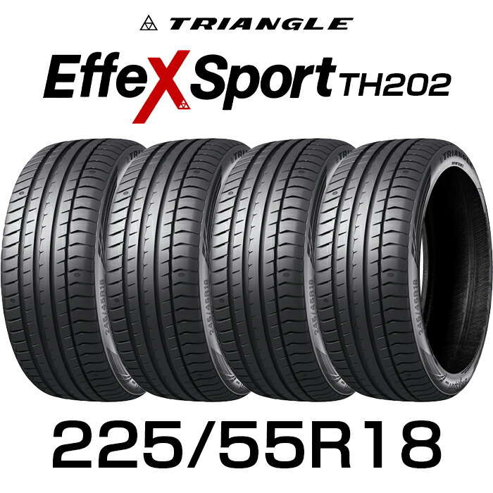 GOOD YEAR 2023 年式 タイヤ溝7mm 225/50R18 imgrc0121096417.jpg