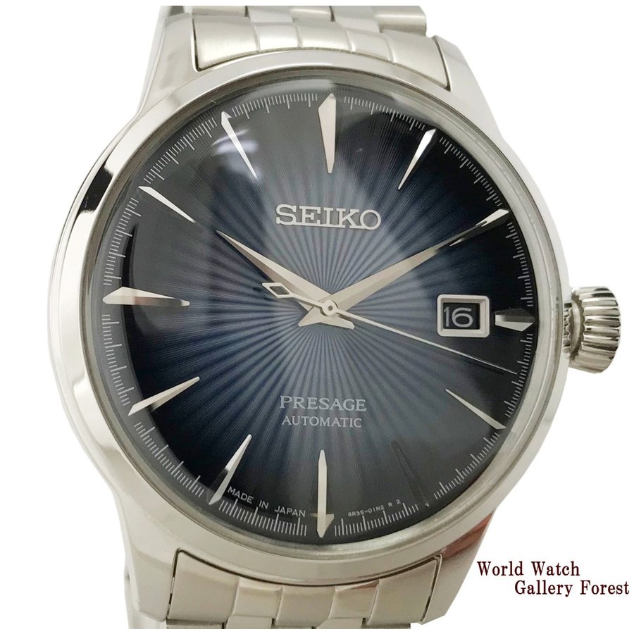 セイコー Seiko プレサージュ Sary073 4r35 01t0 メンズリストウォッチ 中古 自動小銃ボリューム 褐アルファベットの文字円盤 Pghintheround Com