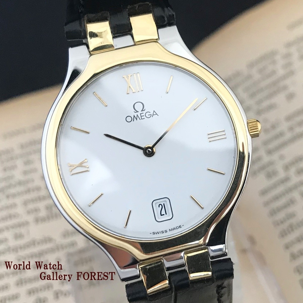 楽天市場 中古 オメガ デビル シンボル 中古 メンズ腕時計 Omega De Ville 18金 Ss クオーツ ヴィンテージ アンティーク 外装仕上げ済み World Watch Forest 腕時計専門店