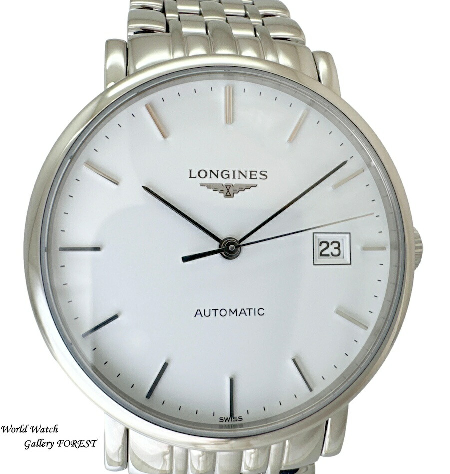 J*C様 ★ロンジン Longines ツインバレル 自動巻き メンズ 腕時計 楽天市場】LONGINES ロンジン 腕時計 メンズ ツインバレル 自動