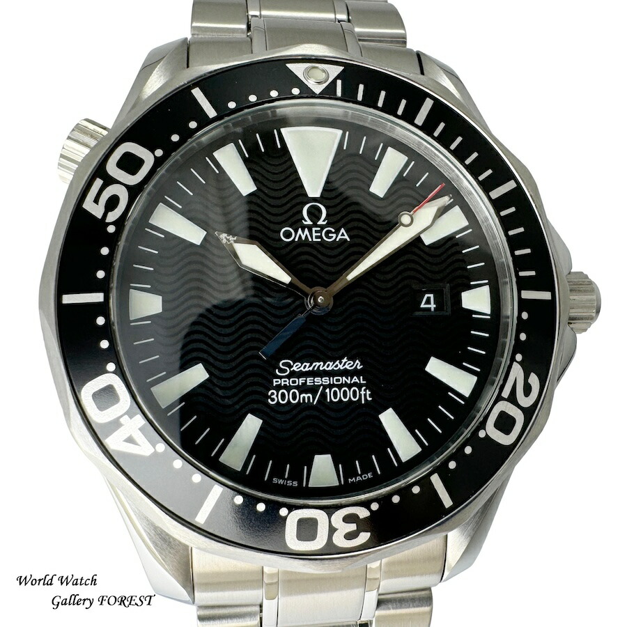 楽天市場】オメガ OMEGA シーマスター プロフェッショナル 300M