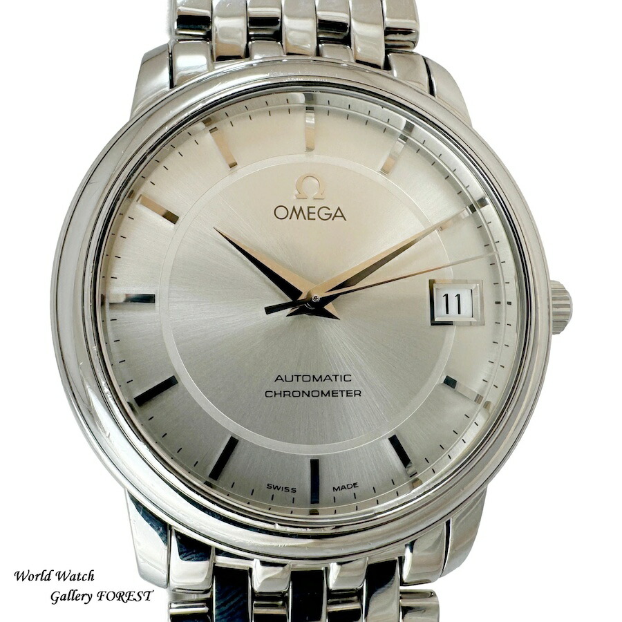 ✨OMEGA✨デビル✨腕時計✨裏蓋に会社名記載あり✨ オメガOMEGA デビルDE VILLE アンティーク レディース腕時計 手