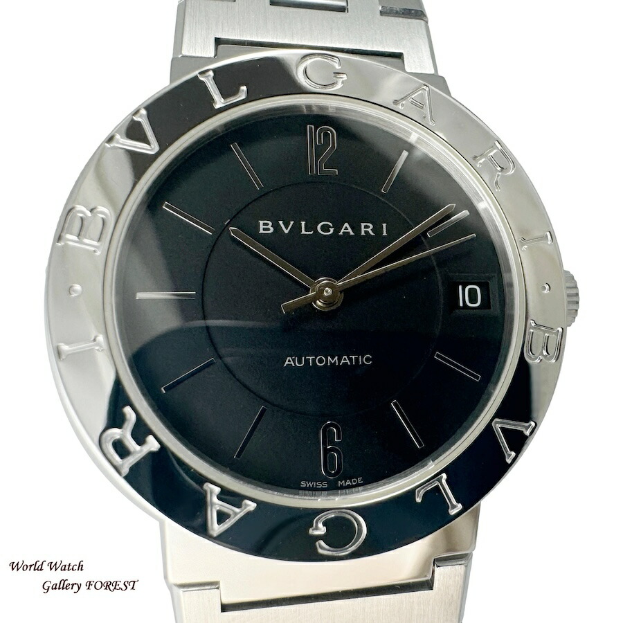 楽天市場】【中古】丁寧メンテ BVRGALI ブルガリブルガリ BB33SS