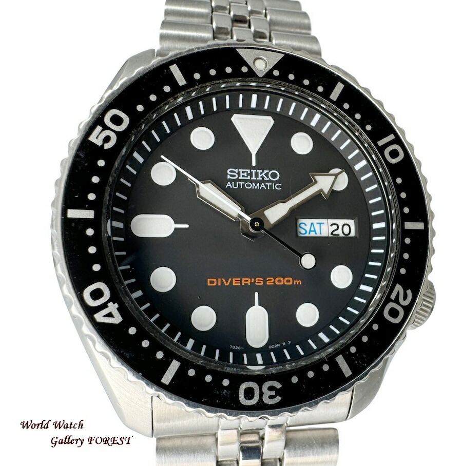 楽天市場】SEIKO 腕時計 セイコー 時計 ウォッチ ブラックボーイ 自動