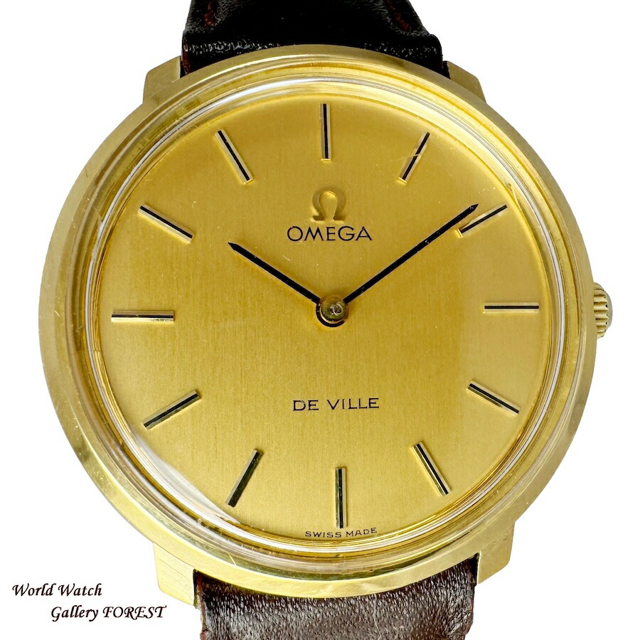 楽天市場】【中古】オメガ OMEGA アンティーク デビル1332 腕時計