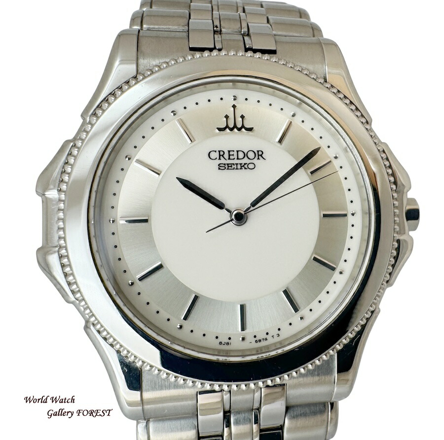 楽天市場】電池交換済 SEIKO セイコー CREDOR クレドール パシフィーク