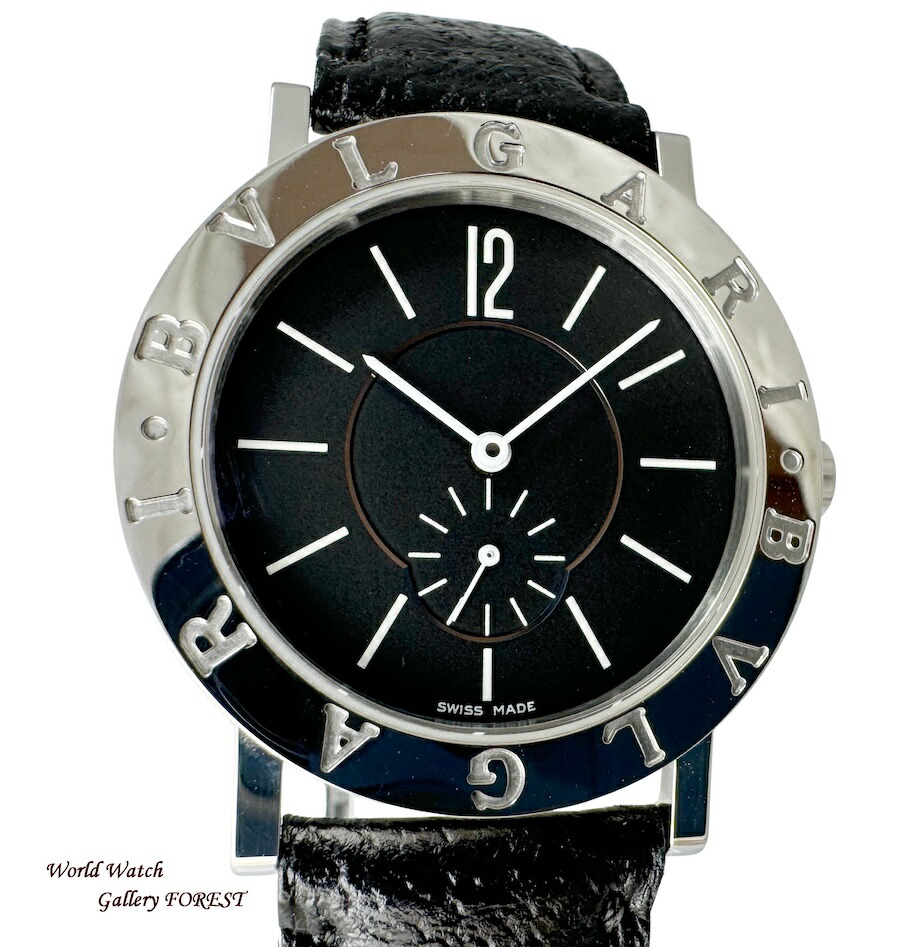 楽天市場】【中古】 BVLGARI ブルガリ レッタンゴロ クロノグラフ 18K