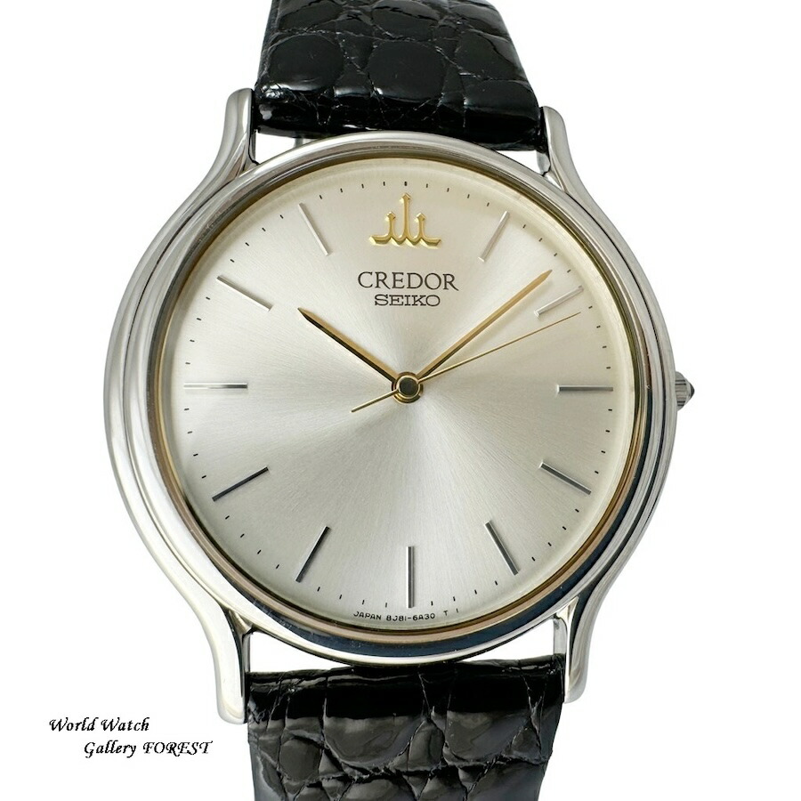 CREDOR クレドール シグノ セイコー SEIKO 石英 中古 メンズウオッチ 8J81-6A30 ステンレス鋼 × なめし革 AA序列付ける