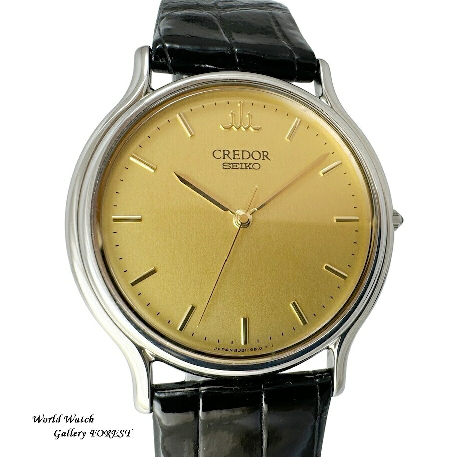 CREDOR クレドール シグノ GCAR051 セイコー SEIKO 石英 中古 メンズウオッチ 8J81-6A30 ステンレス鋼 × なめし革 未当てはめる品
