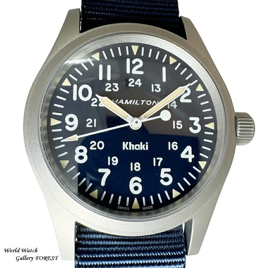 ハミルトン HAMILTON カーキ SHIPS シップス 制限事項 中古 メンズウォッチ H89419940 手一巻き 38粍 米国海軍文字記号盤 未当て嵌める S価値づける
