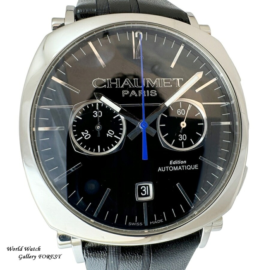 ショーメ CHAUMET 粧し屋 W11290-30A クロノグラフ 中古 メンズウオッチ 自動小銃一巻き 黒いこと文字記号盤 A序列付ける