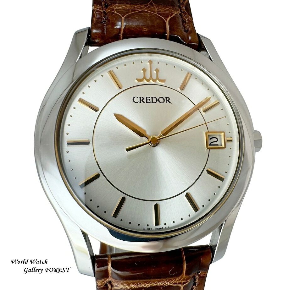 楽天市場】SEIKO セイコー 腕時計 メンズ クレドール 8J80-7000 18KT