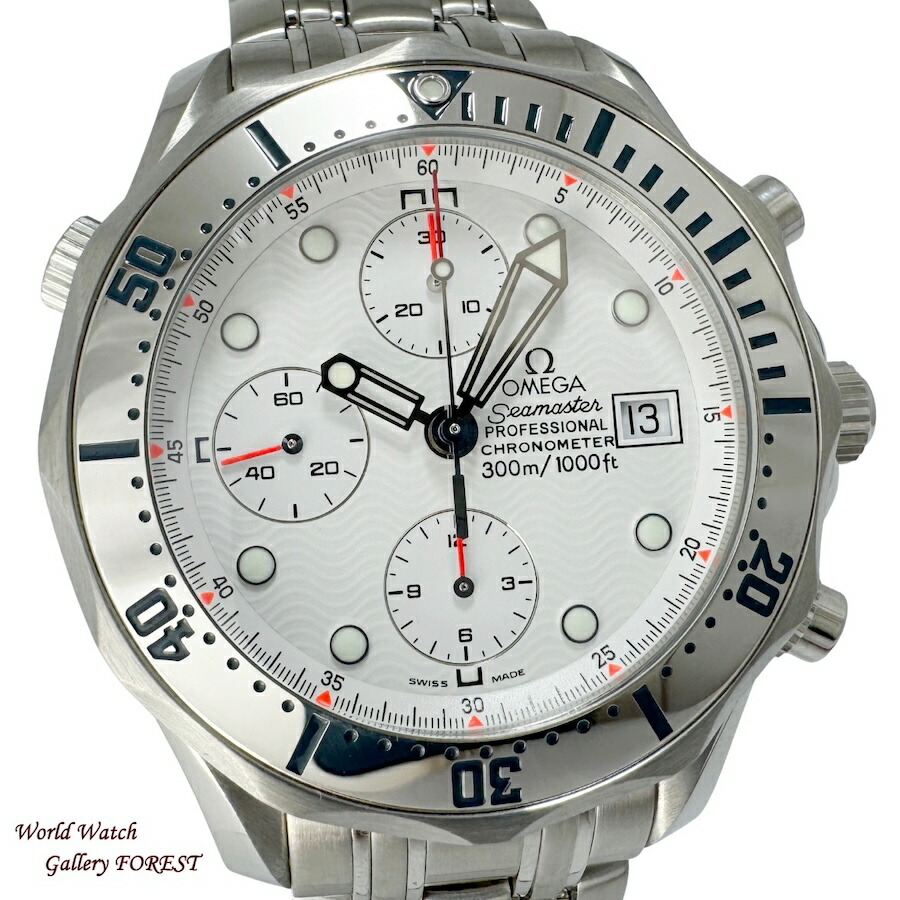 【新品仕上げ】OMEGA オメガ ☆シーマスター プロフェッショナル 300M】2598.20 中古 メンズ 腕時計 自動巻き クロノグラフ☆Sランク☆|World Watch FOREST 腕時計専門店
