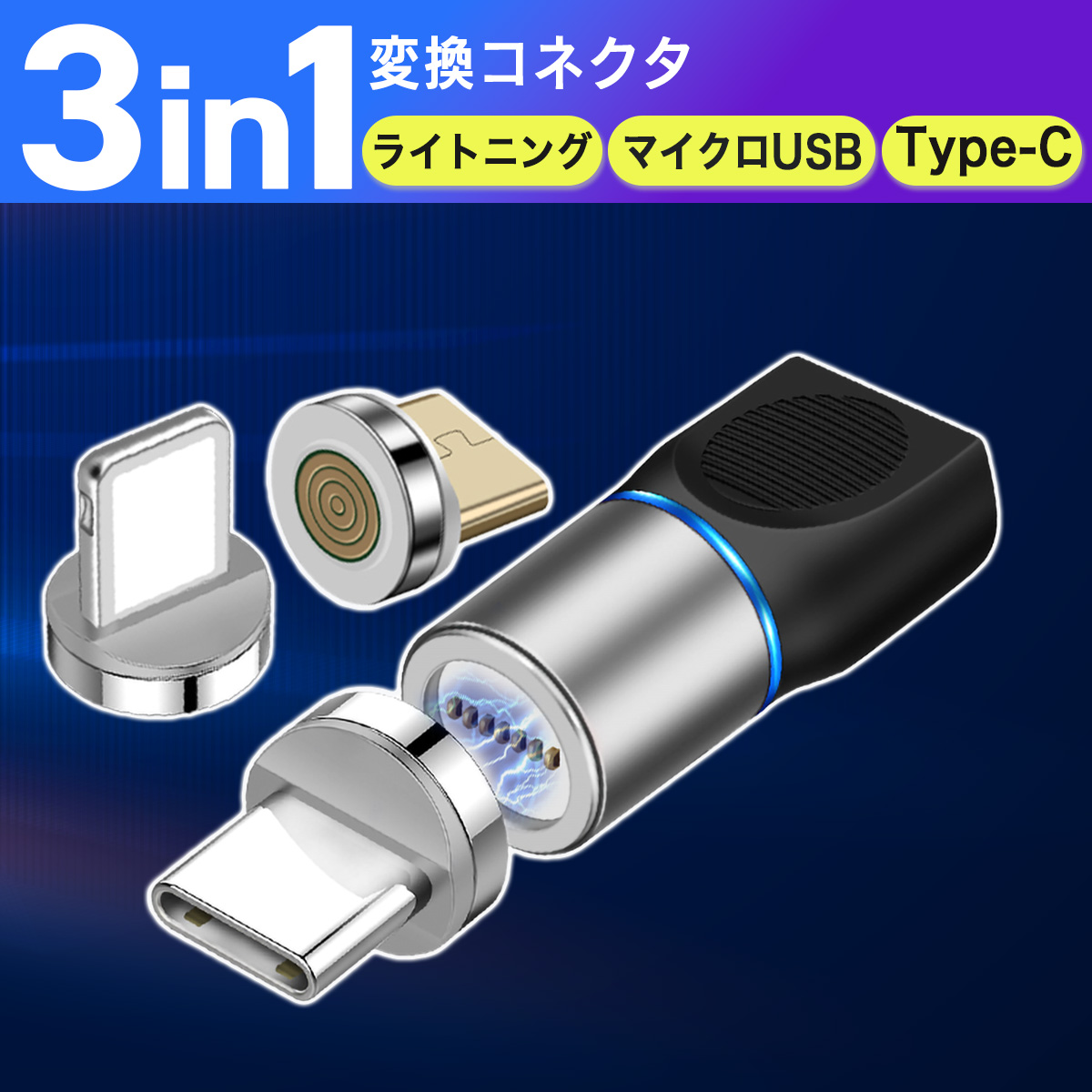 ⭐快適⭐ iPhone用 USB-typeC 変換アダプタスマホアームスタンド