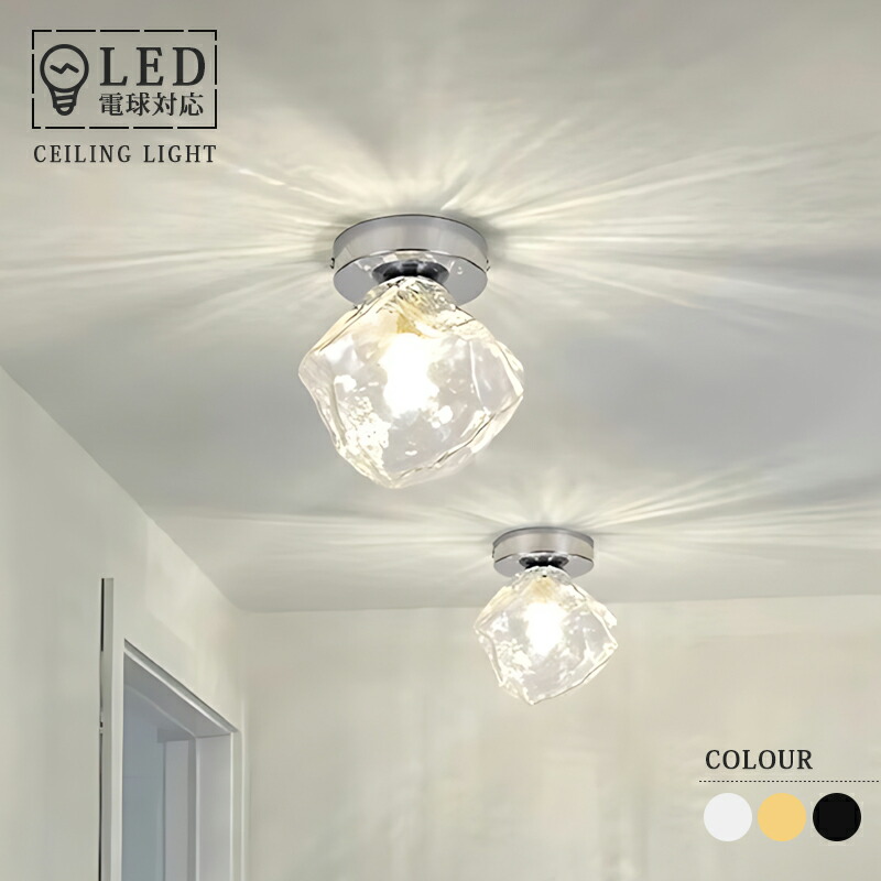 レトロ 照明 玄関灯　両面ガラス 玄関照明 セピア色ガラス LED玄関照明 おしゃれ 外灯 照明