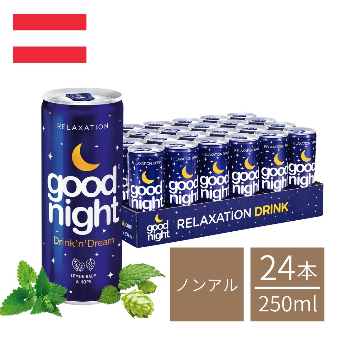 楽天市場 30 Off グッドナイトドリンク 250ml 24本入 オーストリア ノンアル 安眠 快眠 睡眠 リラクゼーションドリンク ノンカフェイン 微炭酸 セール 世界のお酒専門店 Ikemitsu