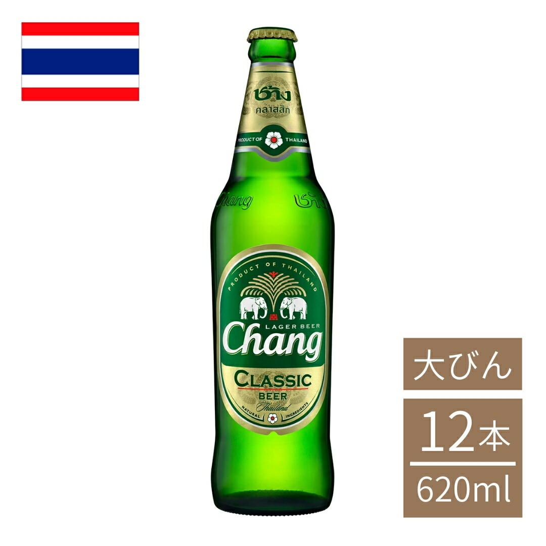 楽天市場 タイ チャーン大瓶 6ml 12本入 クラフトビール 世界のビール 直輸入 海外ビール ケース Changbeer 東南アジア ビール 世界のお酒専門店 Ikemitsu