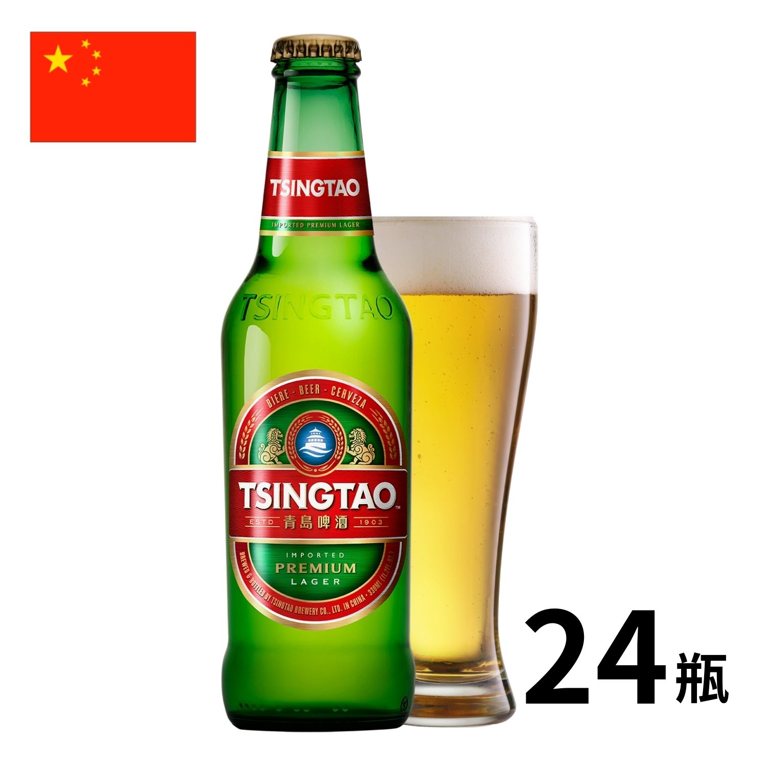 楽天市場 賞味期限11月下旬 Off ロシア バルティカno 3缶 450ml 24本入 クラフトビール 世界のビール 海外ビール ロシアビール ビール ラガー 正規輸入品 世界のお酒専門店 Ikemitsu